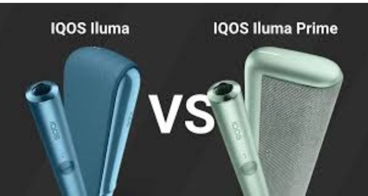 ILUMA Prime vs ILUMA